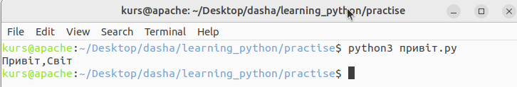 Screenshot_pruvit.png
